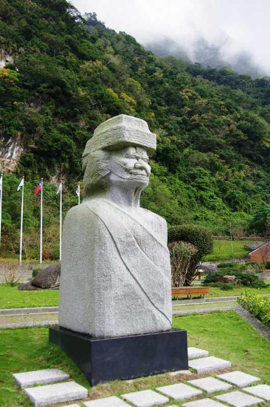 Statue of Taiwanese aboriginal Atayal man