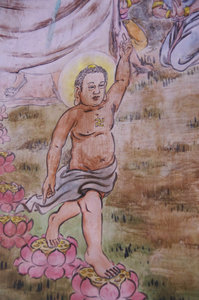 Buddha Amituofo