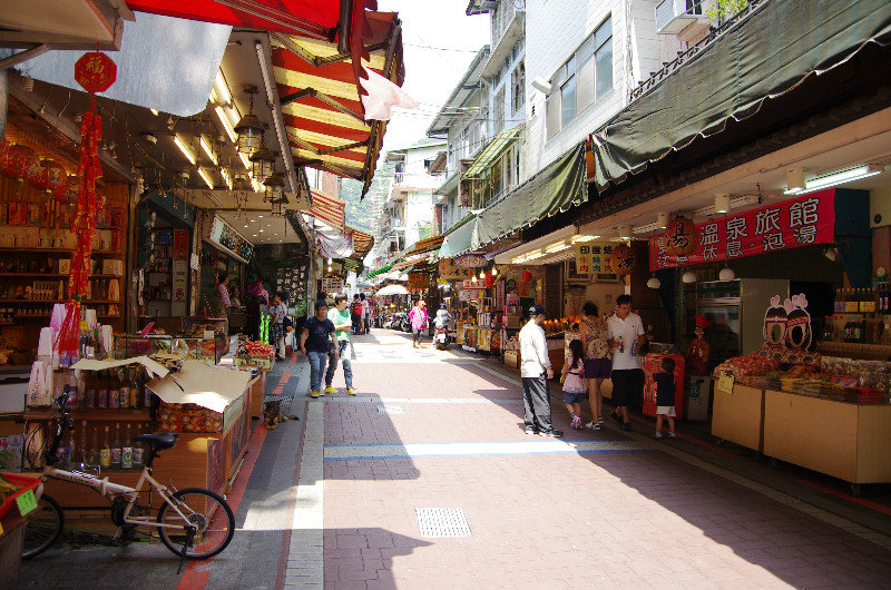 Wulai Street