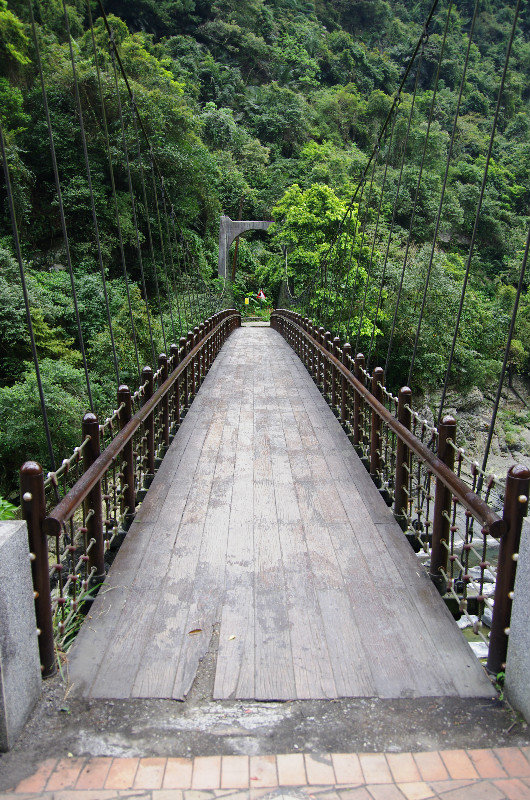 Xinxian suspension bridge
