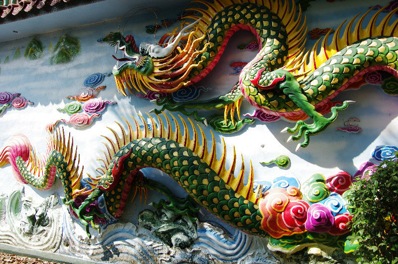 Raised dragon mural