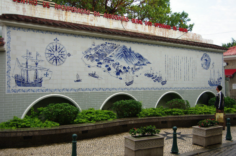 Portuguese-style tile artwork
