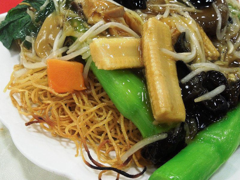 Amazing crispy noodles and veggies in black bean sauce