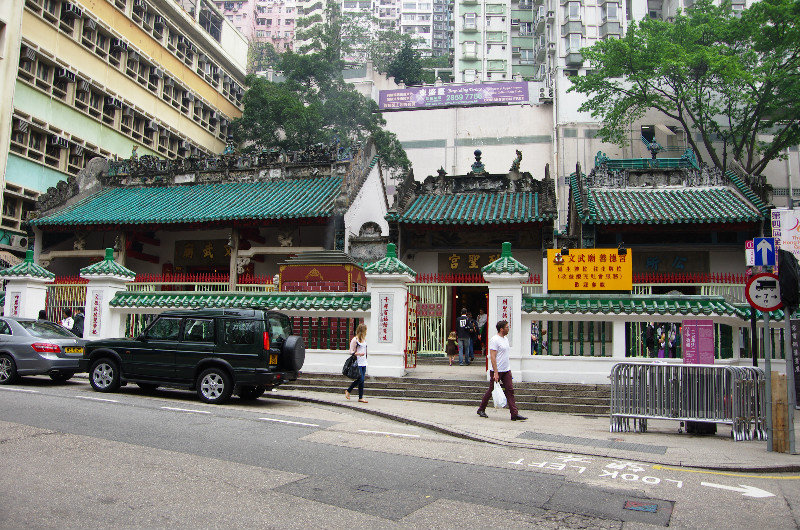 Man Mo Temple