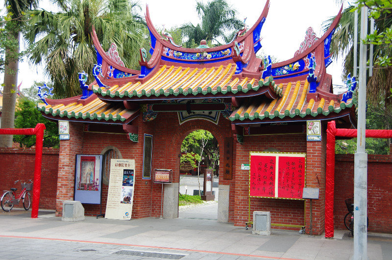 Hong Gate