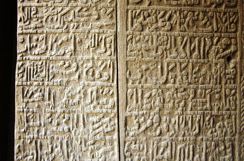Door inscriptions