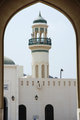 Framed minaret