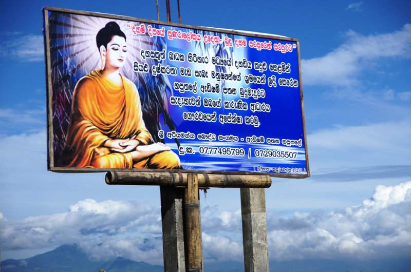 Uplifting Buddhist sign