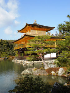 Stunning Kinkaku-ji