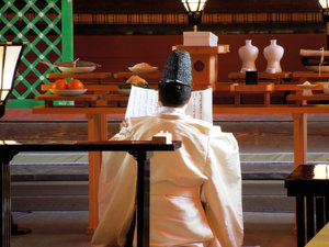 Shinto priest conducting a wedding