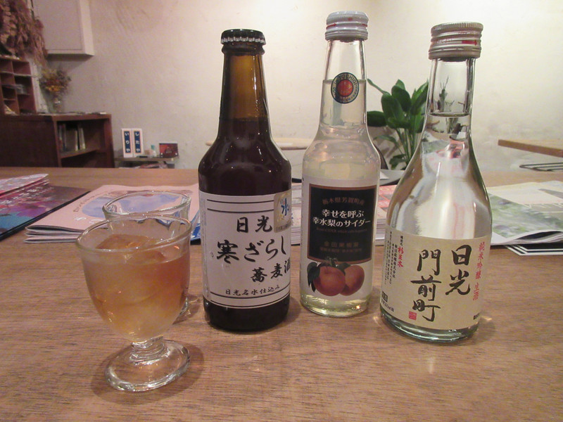 Sake at Guesthouse toco