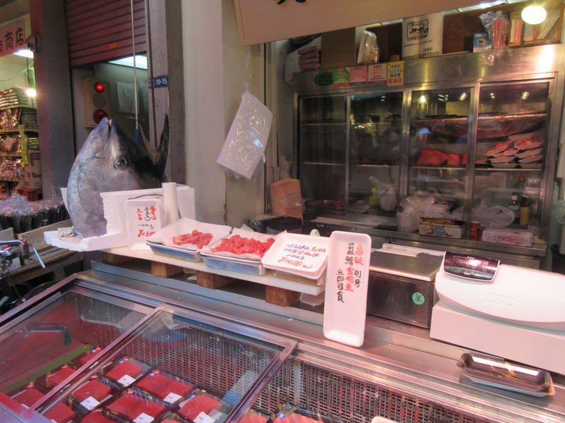 Tuna at Tsukiji Outer Market