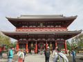 Hozomon Gate, Sensō-ji
