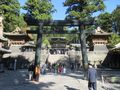 Tōshō-gū Shrine