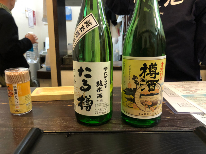 Sake at Nara Izumi Yusai