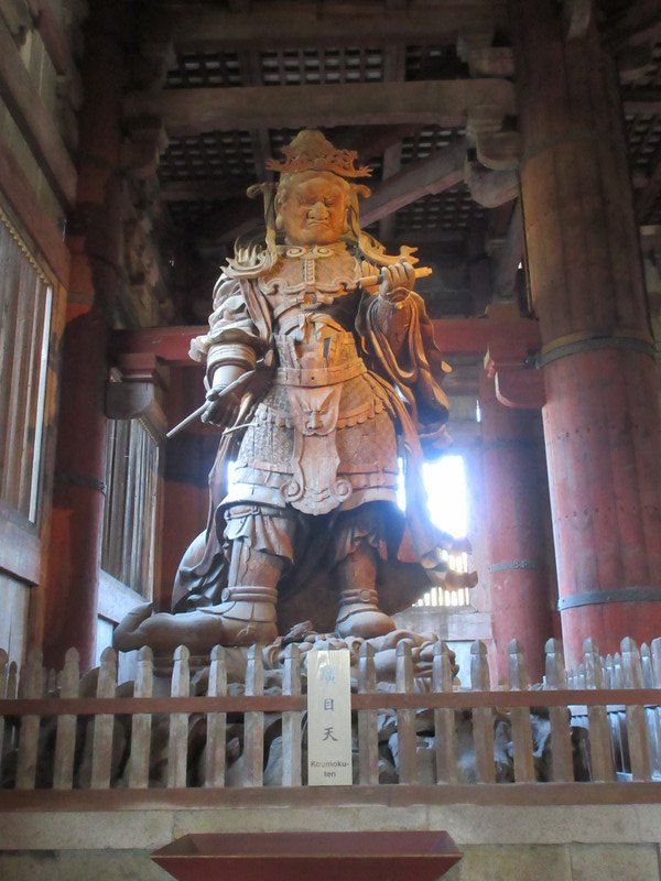Komokuten Guardian Statue 