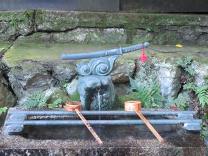 Purification Fountain at Fushimi-Inari