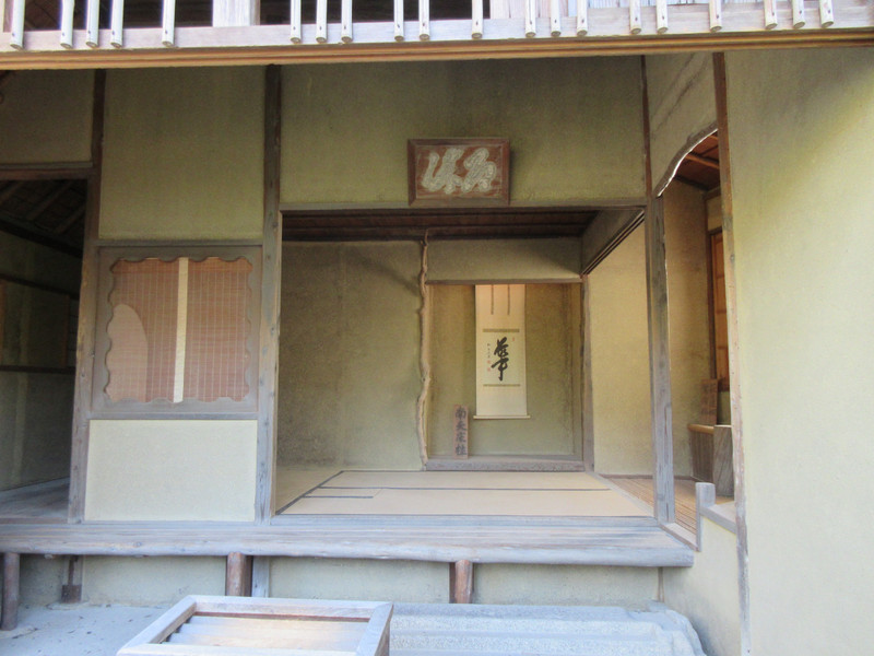 Teahouse at Kinkaku-ji