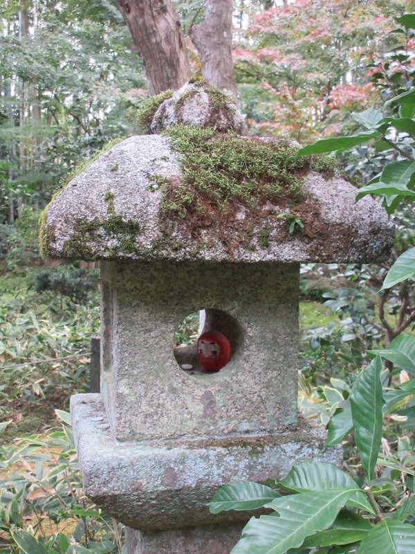 Lantern Detail at Daitoku-ji Temple Complex