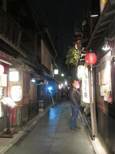 Kyoto Streets