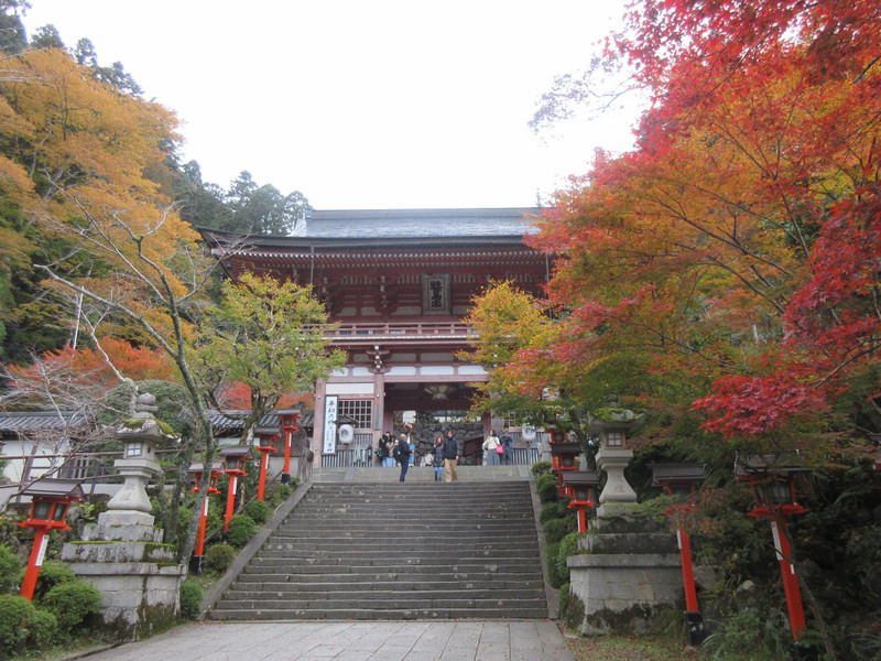 Entrance to Kurama-dera
