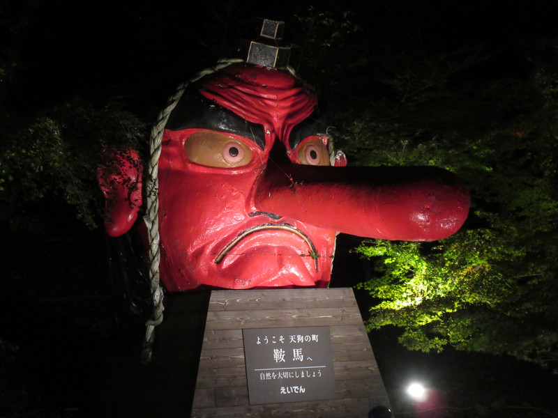 Tengu Statue