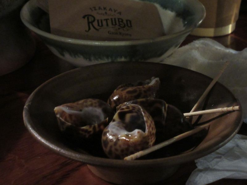 Rutubo Izakaya