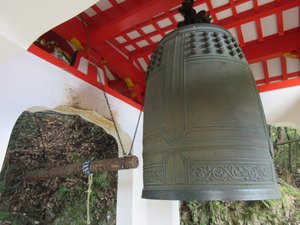Bell Near Kurama-dera