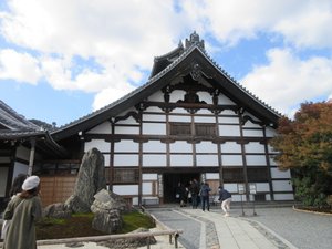 Tenry-ji Temple