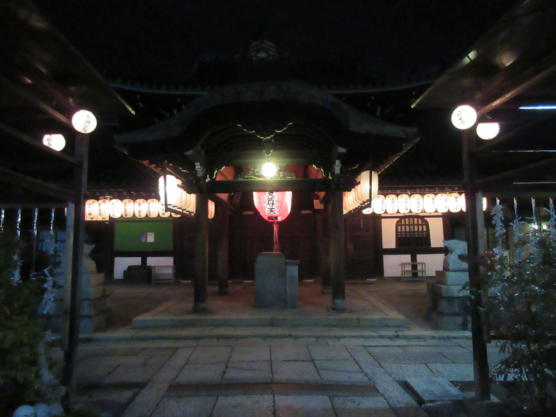 Zenkyoan Temple