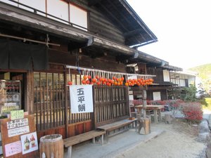 Persimmons in Tsumago