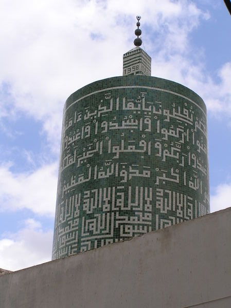 The only cylindrical minaret in Morocco
