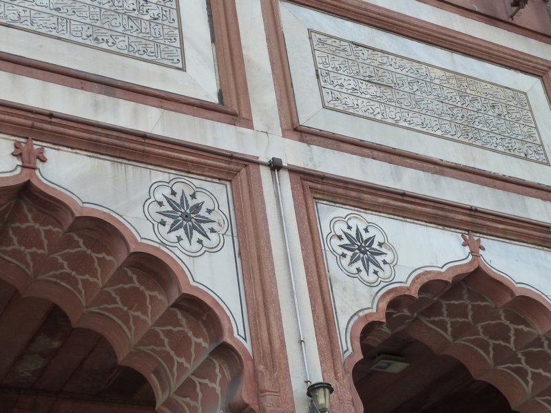 Jama Masjid detail
