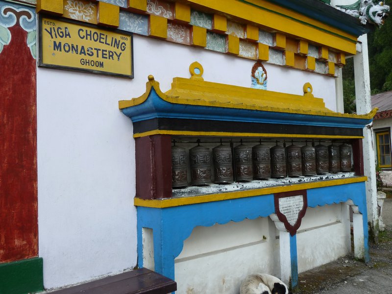 Yiga Choeling Monastery 