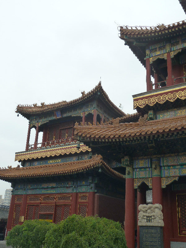Detail of the Lama Temple