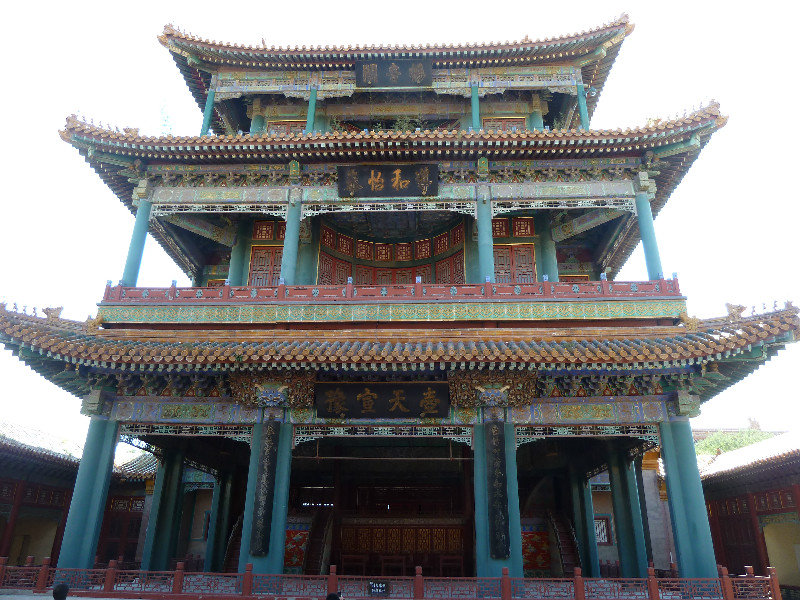 Opera house of Forbidden City