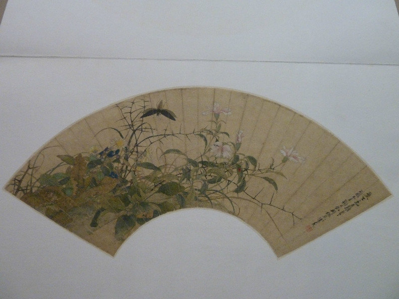 Fan at National Museum of China