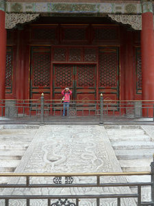 Detail of Forbidden City