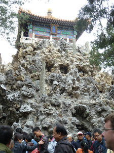 Imperial Garden of Forbidden City