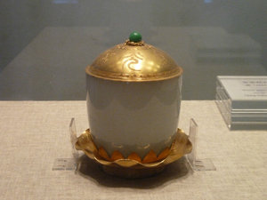 Jade and gold cup within Forbidden City