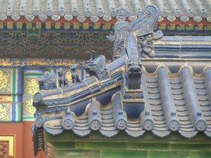 Detail at Temple of Heaven Park