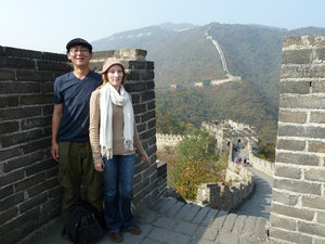 Jennifer and Clement at the Great Wall