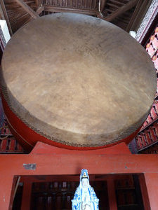 Drum at Big Goose Pagoda