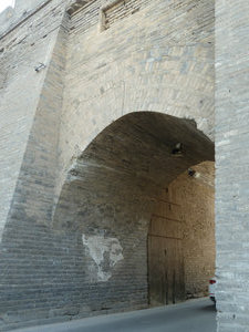 City wall of Xi'an