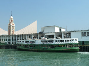 Star Ferry and the Clock Tower on Kowloon