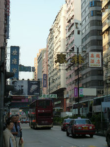 Hong Kong streetlife