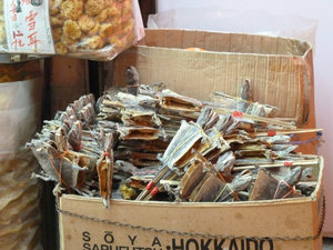 Dried Geckos for Sale