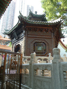 Wong Tai Sin Temple 