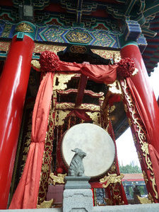 Drum at Wong Tai Sin Temple 