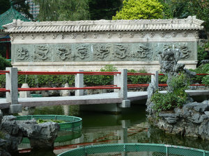 Nine Dragon Screen at Wong Tai Sin Temple 